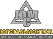 Логотип компании